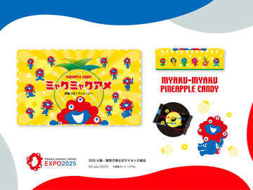 JR西日本、万博記念ICOCAを発表。ミャクミャク×ファミリア