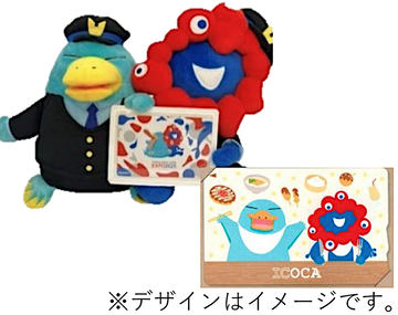 万博記念ICOCAを買ってみた！ セット販売のグッズ全種類も撮り下ろし