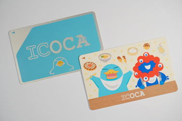 JR西日本「万博記念ICOCA」来場者向けオンラインでの販売決定！ 1日300