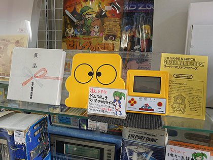 超レアなゲーム＆ウオッチ「スーパーマリオブラザーズ」が店頭展示中