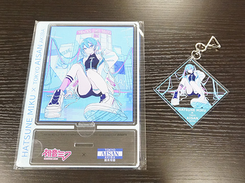 初音ミク × 愛三電機コラボグッズが予約スタート - AKIBA PC Hotline!