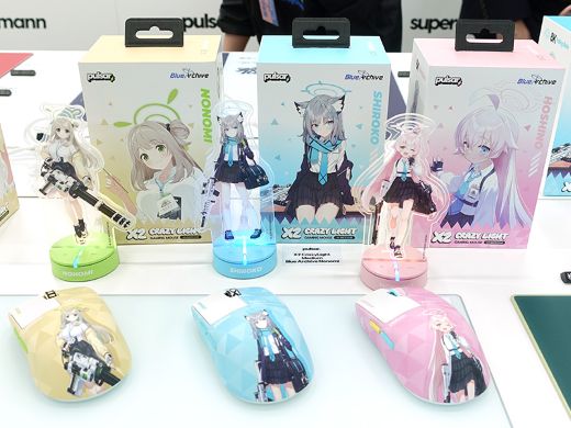Pulsar×ブルアカ」コラボゲーミングマウス「X2 CrazyLight BlueArchive