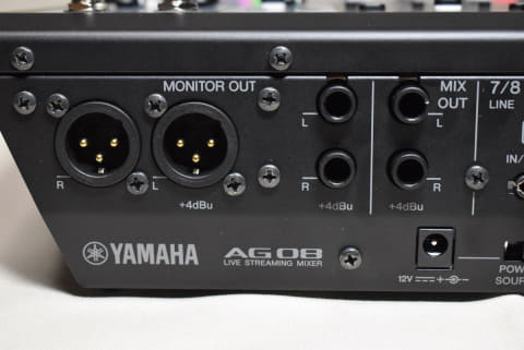 藤本健のDigital Audio Laboratory】ヤマハ配信ミキサーにビッグな兄貴