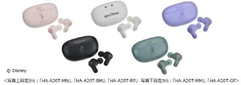 ミッキーやミニーの声入りイヤフォン。Victor×ディズニーストア第2弾