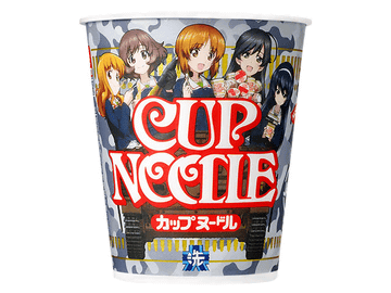 ガルパン仕様のカップヌードル。砲弾型ケースに3食分収納「つるつる