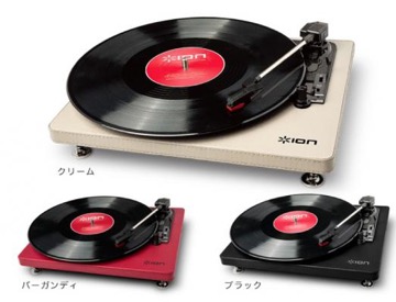 革張りでジャケットサイズ、6,980円のレコードプレーヤー。iPhone/PC