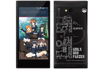 ガルパンのハイレゾスマホGRANBEATが期間限定で再販。8日から大阪で