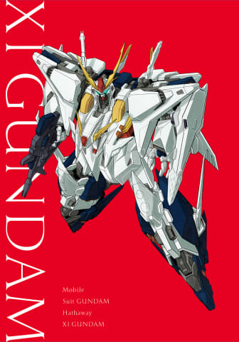 閃光のハサウェイ」12週目まで特典配布決定。スタッフトーク第2弾も