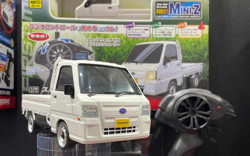 京商エッグ、RCカー新製品「軽トラ スバル サンバー」初公開