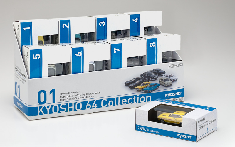 京商、新たなコンビニミニカーシリーズ「64コレクション」 第1弾は