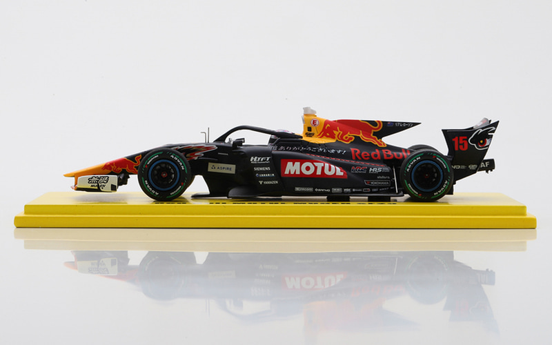 無限、スーパーフォーミュラマシン「Red Bull MOTUL MUGEN SF23」を1