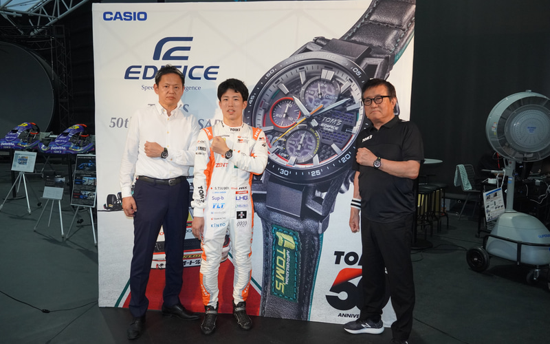 TOM'S創立50周年記念に「TOM'SスターレットKP47」をモチーフとした