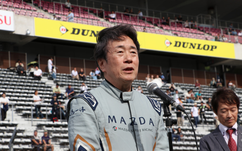 マツダファンフェスタ2024」で寺田陽次郎選手が「787B」で爆走＆毛籠