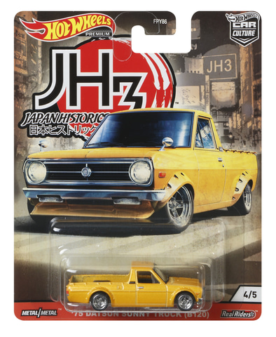 マテル、サニトラなど日本の旧車を集めた「カーカルチャー ジャパン