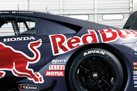 無限、SUPER GT参戦マシン「Red Bull MOTUL MUGEN NSX-GT」カラー