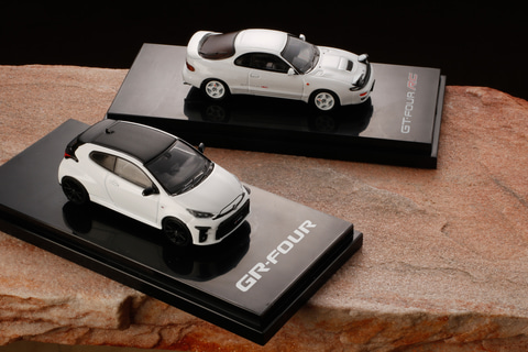 ホビージャパン、「GRヤリス」と「セリカGT-FOUR」の1/64ミニカー