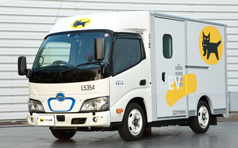ヤマト運輸と日野、小型BEVトラック「日野デュトロ Z EV」実証実験開始
