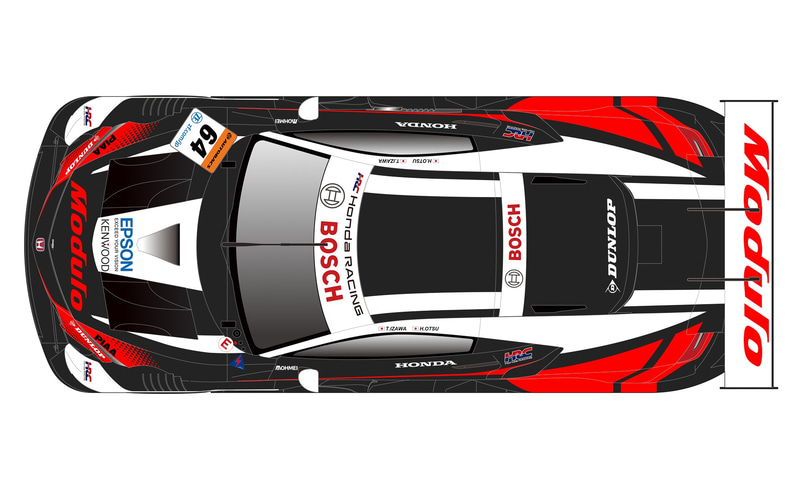 ホンダアクセス、2022年のSUPER GT参戦マシン「Modulo NSX-GT」の