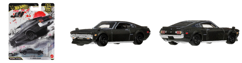 2代目「CR-X」がダイキャスト製シャシーで初登場 「ホットウィール