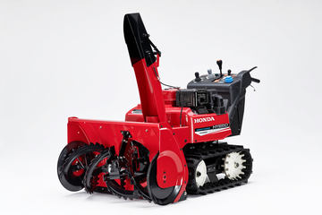 ホンダ、世界初となる“オーガアシスト機能”搭載の大型除雪機「HSL2511