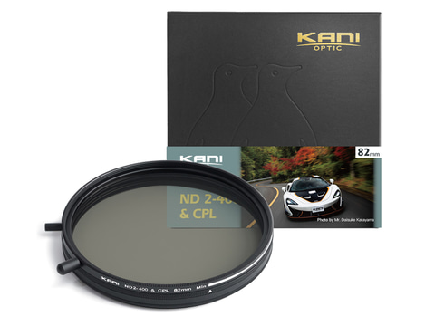 KANI、ND2〜400の可変ND+CPLフィルター。67〜82mmの4サイズを用意