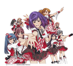 バンダイ、「AKB0048 ARカードダス」カード＆スマホアプリでライブが