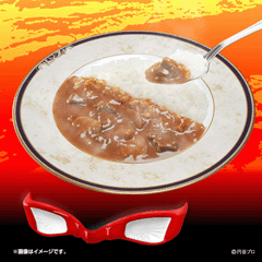 ウルトラアイ”がセットとなった「ウルトラセブンのハヤシライス」登場