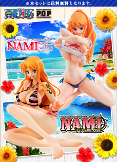 バンダイ、ワンピースのナミを立体化した「ナミVer.BB_02」発売