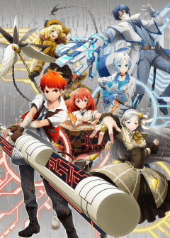 スマホ“完全連動型”TCG「銀鍵のアルカディアトライブ」発売決定 - GAME