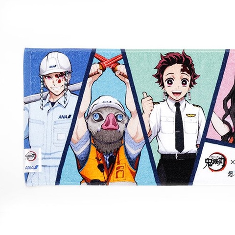 鬼滅の刃×ANAコラボ、特別描き下ろしフェイスタオル本日発売開始