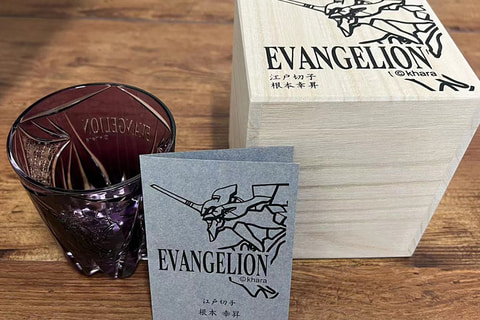 エヴァンゲリオン初号機をモチーフにした江戸切子グラスが販売決定