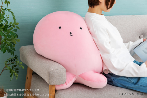 タコピーの原罪」より“あなたに寄り添う”タコピーのぬいぐるみが登場