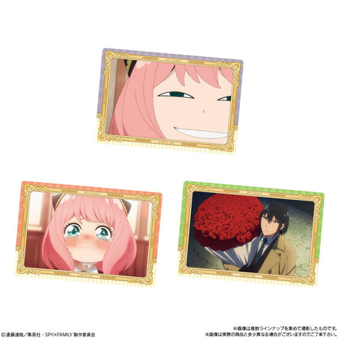 アーニャたちのカードがラインナップ！ 「SPY×FAMILY ウエハース」が