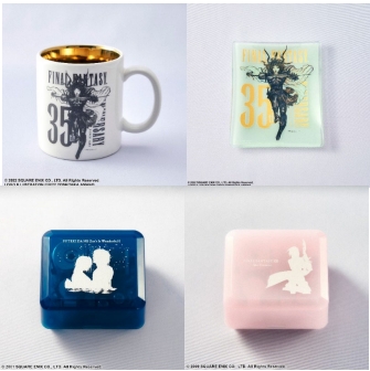 ファイナルファンタジー」35周年記念マグカップやオルゴールの新商品が