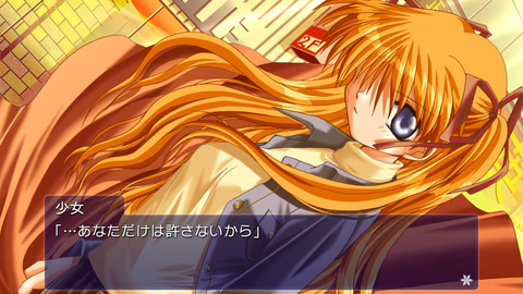 Key」の原点、恋愛ADV「Kanon」Nintendo Switch版の発売日決定