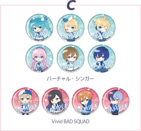 ローソンにて「プロジェクトセカイ カラフルステージ！ feat. 初音ミク