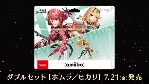 ゼノブレイド3」よりamiibo「ホムラ/ヒカリ」ダブルセットが7月21日に