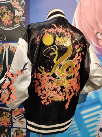 ブルアカ」よりネルのスカジャンが商品化！ お値段約3万円の本格仕様