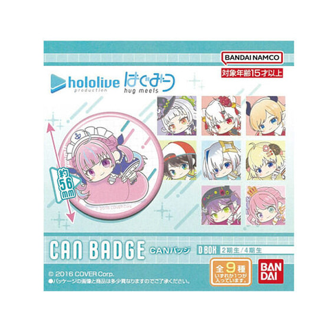 湊あくあさんや大空スバルさんがちっちゃくデフォルメ！ 「CANバッジ