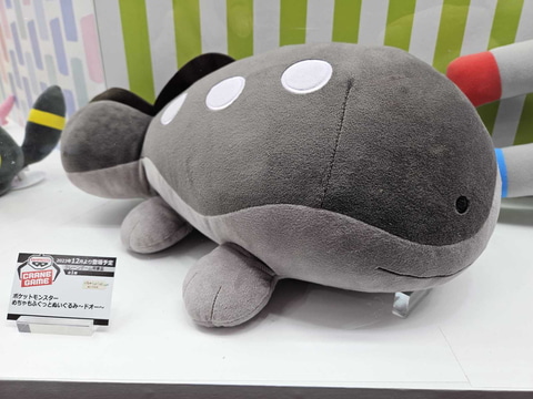 ポケモン」プライズぬいぐるみ続々！ イーブイフレンズやコダックなど
