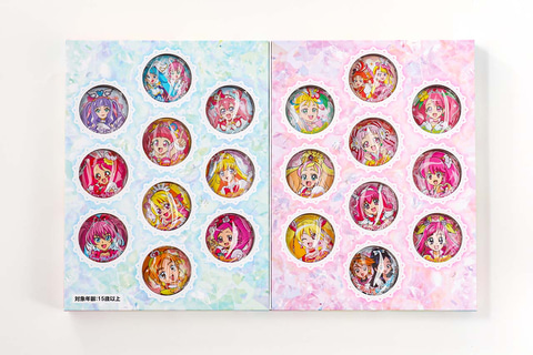 プリキュア」シリーズ20周年を記念した「プリキュアオールスターズ缶