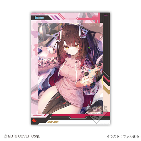 ロボ子さんたちのビジュアルボードなどが登場。「一番くじ ホロライブ