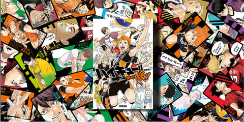 ハイキュー!!」のボドゲ「ハイキュー!! 援!!」12月16日より先行販売