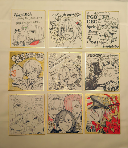 ドリンクで英霊召喚！ 「FGO」コラボカフェ「FGO CBC Spring party