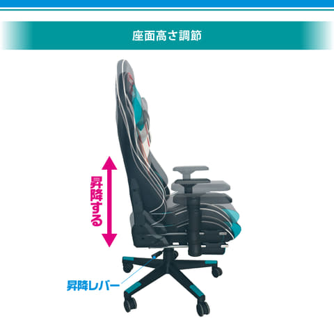 トリダモノ氏による「レーシングミク 2023 Ver.」デザインゲーミング