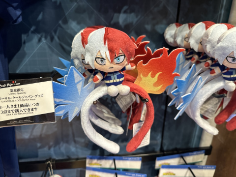USJ、「ヒロアカ」グッズを撮り下ろし！ デク達のカチューシャなど