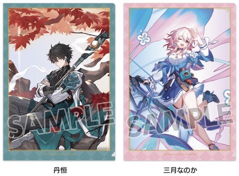 ローソンにて「崩壊：スターレイル」とのコラボキャンペーンが本日4月2