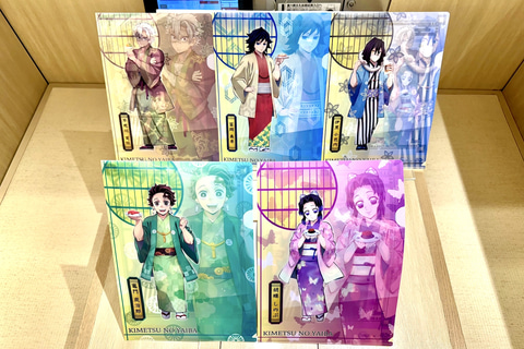 くら寿司×「鬼滅の刃」コラボグッズ第2弾を撮り下ろし - GAME Watch