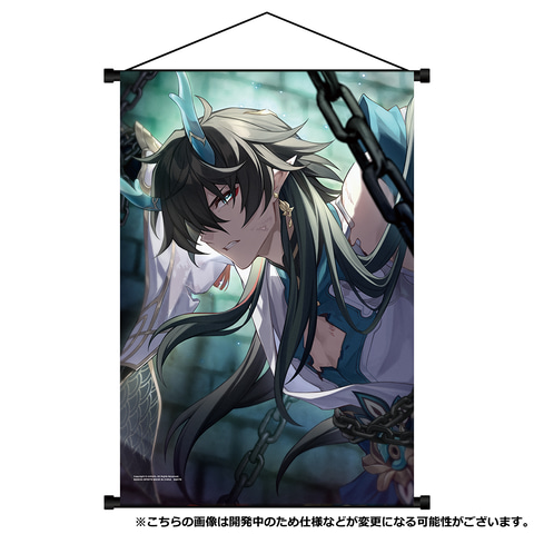 一番くじ 崩壊：スターレイル」が8月下旬発売！ タペストリーや