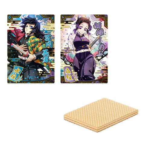 鬼滅の刃ウエハース」第9弾が本日5月20日より予約開始！ 柱たちの